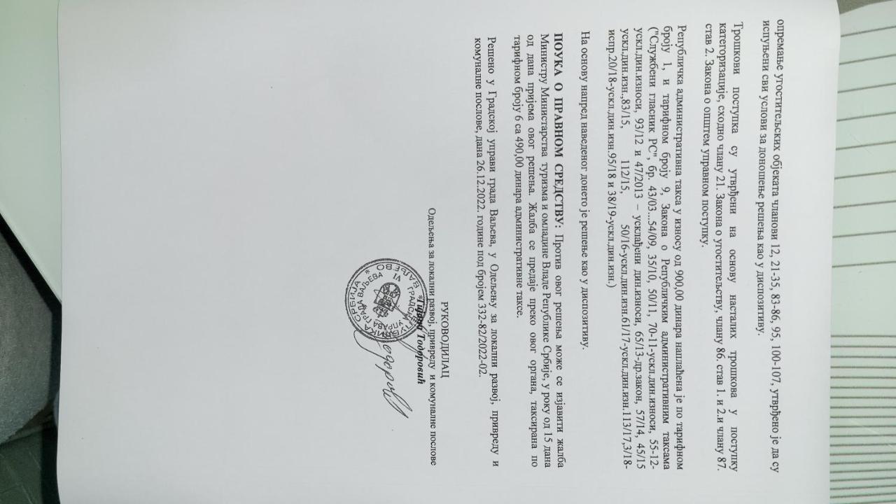 Apartman Progresso Валево Екстериор снимка